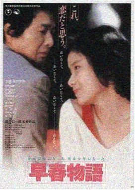 琪琪电影电视剧免费 星际穿越