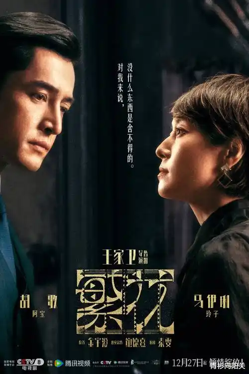 同类纯爱题材推荐