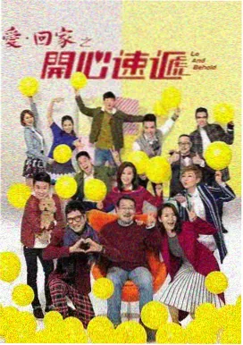琪琪电影电视剧免费 迷雾之城