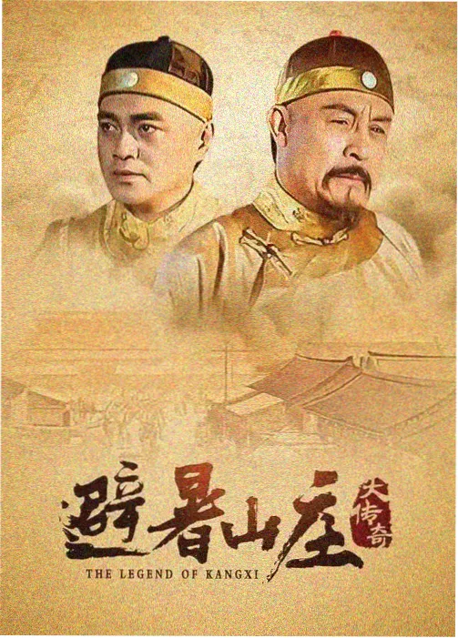 琪琪电影电视剧免费 幻影旅团