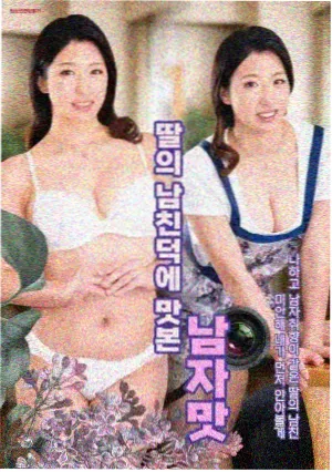 阵营势力 后勤支援组 贴纸配图